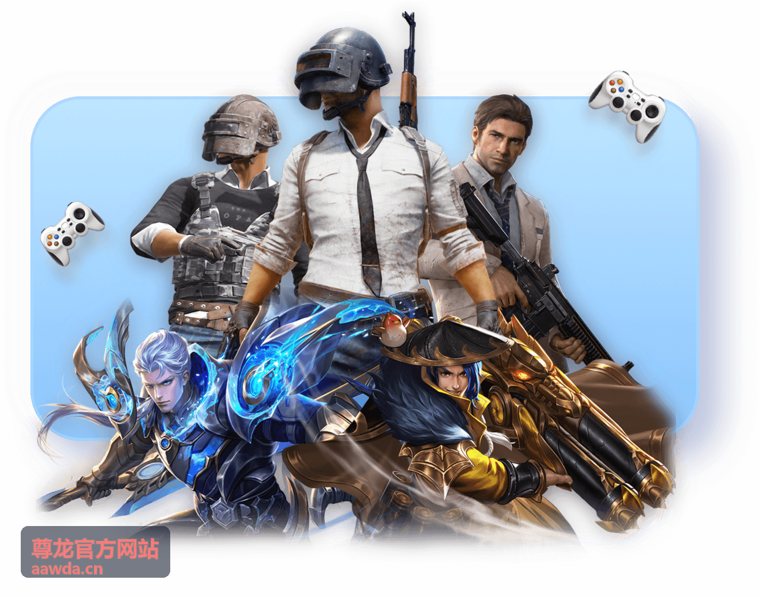 尊龙平台资讯动态 - 尊龙官方网站